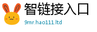 新澳门天天免费精准大全谜语把7777788888管家婆凤凰网查一下云间玉箭